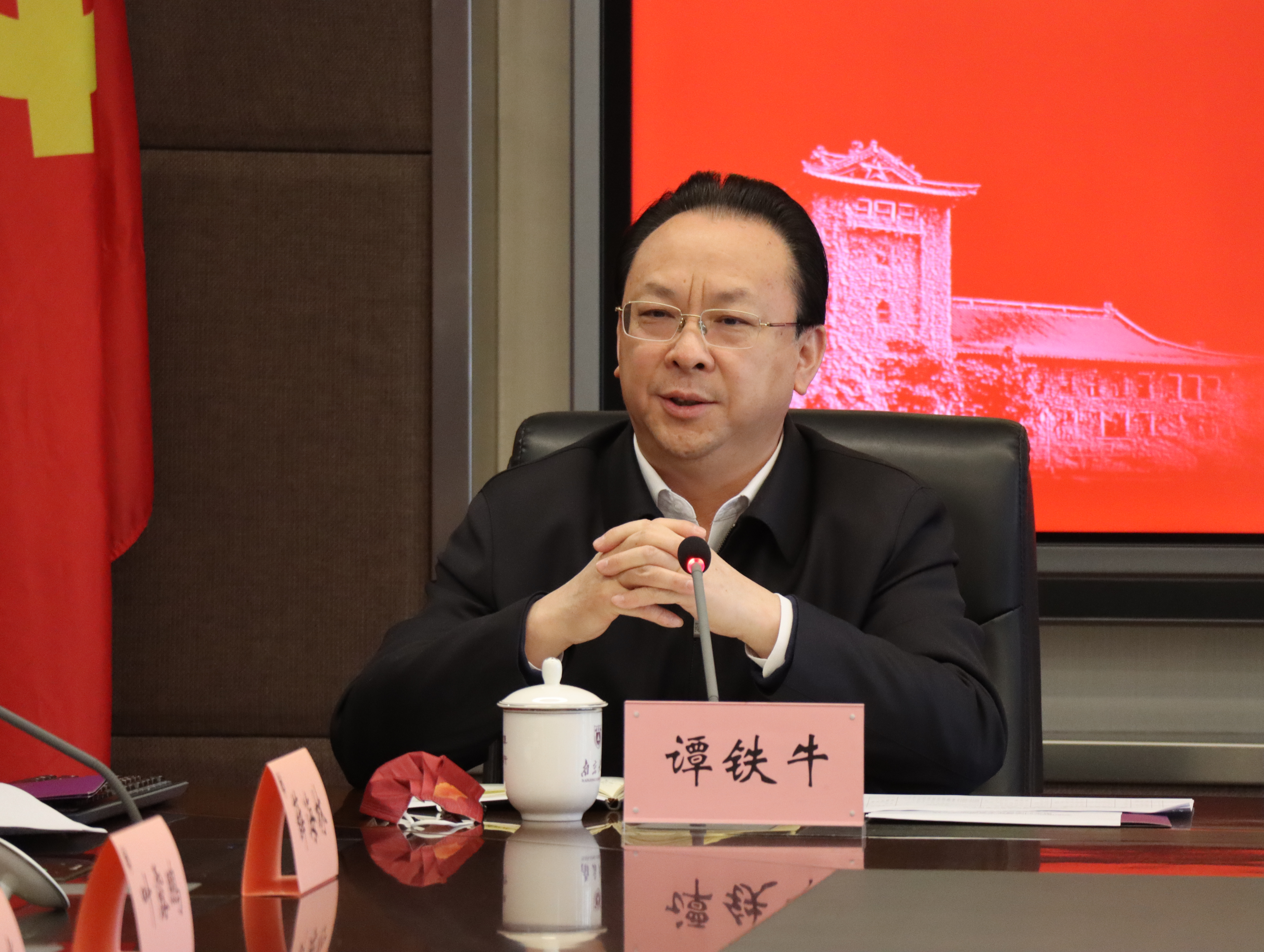 微信图片_20221130133028