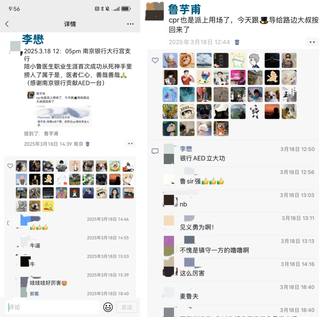 未命名.png 未命名.png