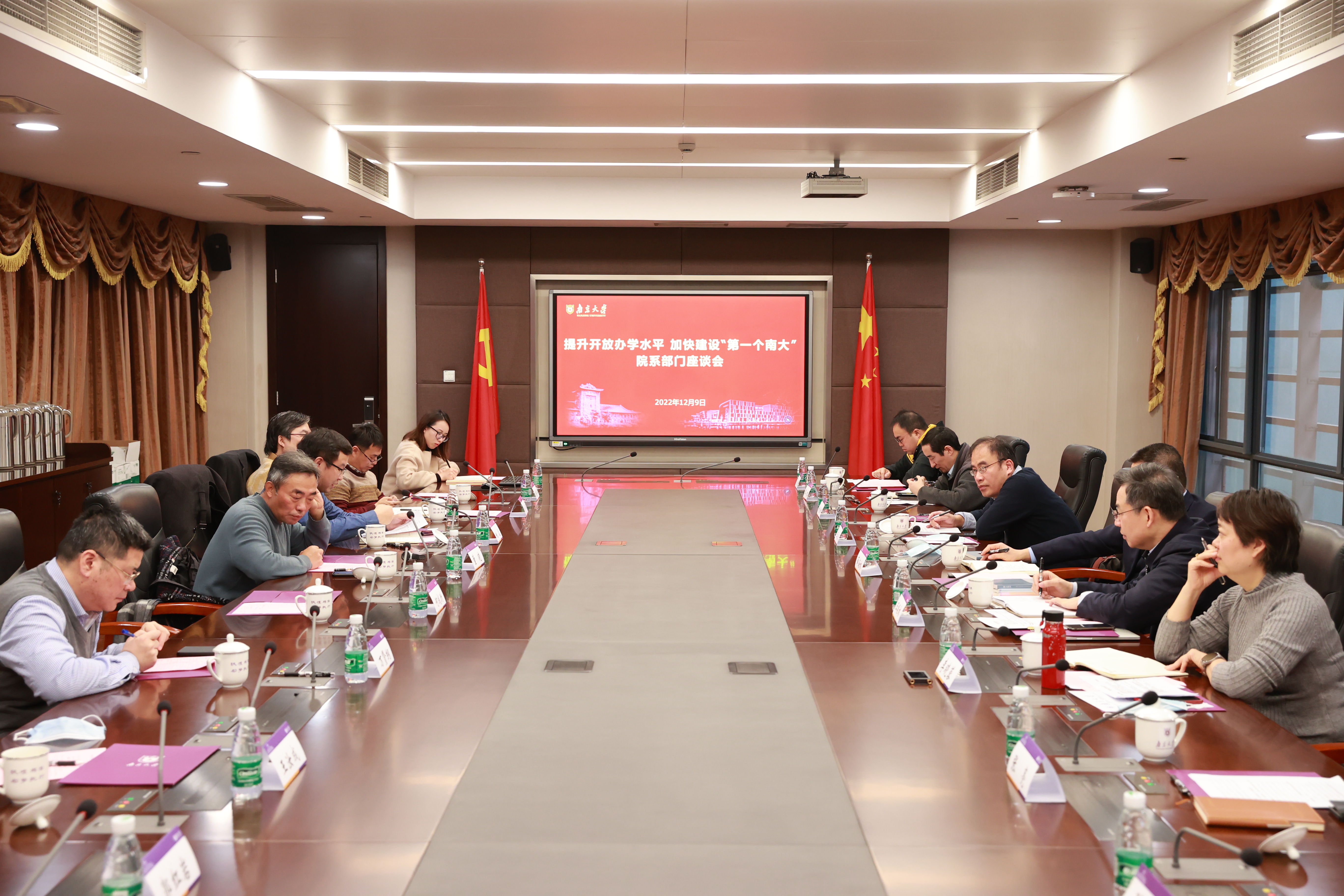 微信图片_20221209200728